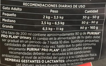 ProPlan Gato Adulto Urinary - 7.5 (Kg)